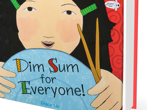 《Dim Sum for Everyone!》(給大家的點心)