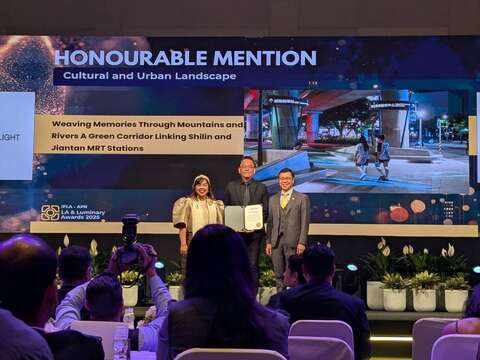 IFLA-APR LA Awards 2025-士林劍潭捷運綠廊(圖片來源：臺北市政府工務局公園路燈工程管理處)