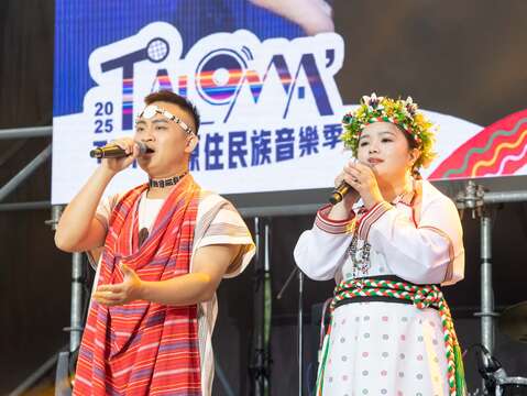 TAIPEI原住民族音樂季-歌手演唱(圖片來源：臺北市政府原住民族事務委員會)