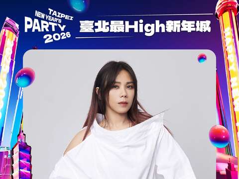 金曲創作天后蔡健雅(圖片來源:臺北市政府觀光傳播局)