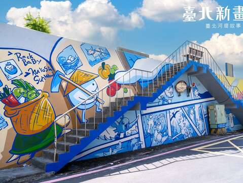 Chill Out at Shezidao on the Weekend and Check Out the Embankment Murals!