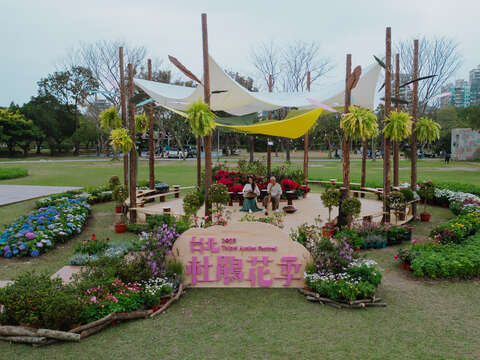 台北杜鵑花季-大安森林公園花季期間展場