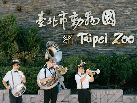 Taipei Jazz Festival