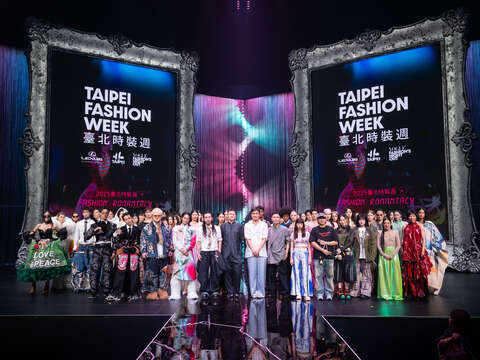 Taipei Fashion Week