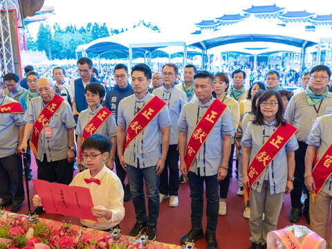 2026 Taipei Hakka Yimin Festival