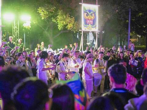 Nuit Blanche Taipei