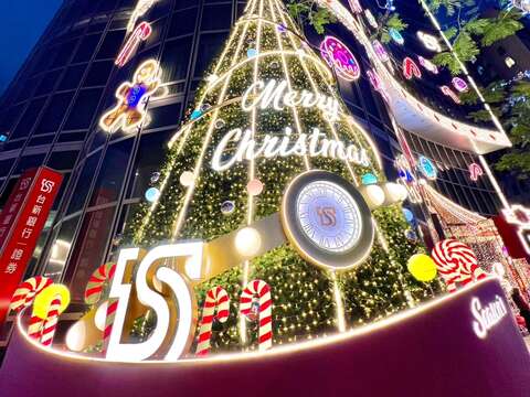 2026 TaipeiXmas