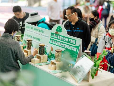 2025種子生活節-現場展覽(圖片來源:臺北市政府客家事務委員會)