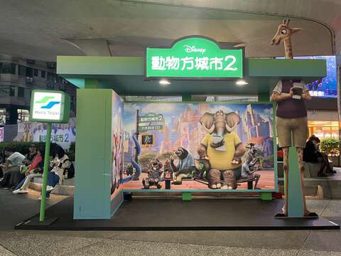 與動物方程式市2合作的拍照打卡點（圖片來源：臺北大眾捷運股份有限公司）