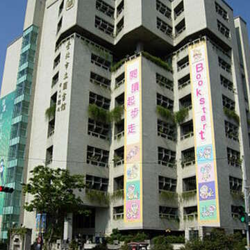 北市圖「老照片影像展」，帶領市民一起穿越時空迴廊、尋找城市記憶