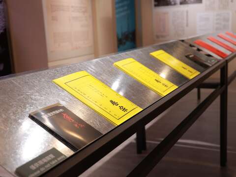 提供現場閱覽的書籍（圖片來源：臺北市政府文化局）