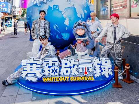 活動大使VERA與IP特色裝置物-遊戲(圖片來源:臺北市商業處)
