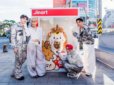 活動大使VERA與IP特色裝置物-Jinart(圖片來源:臺北市商業處)