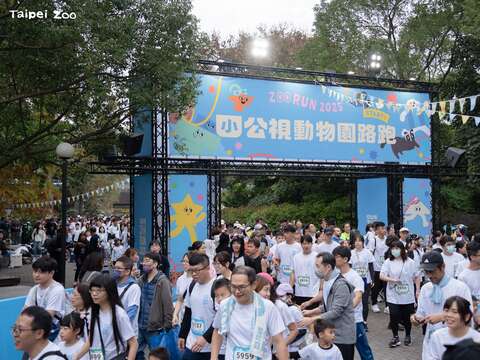 小公視將捐出路跑公益款項支持動物園保育工作，從親近土地的路跑活動串起孩子們與自然的連結。（圖片來源：臺北市立動物園）
