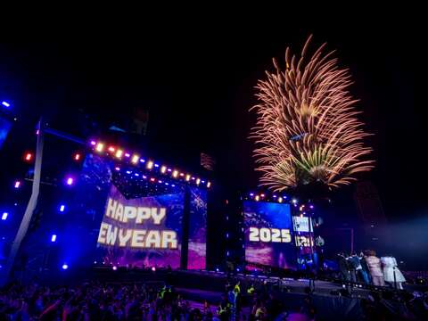 數度經CNN評為全球十大跨年晚會的「臺北最High新年城」。(圖片來源:臺北市政府觀光傳播局)