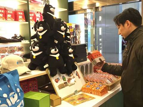 市政大樓一樓出版品紀念品展售中心