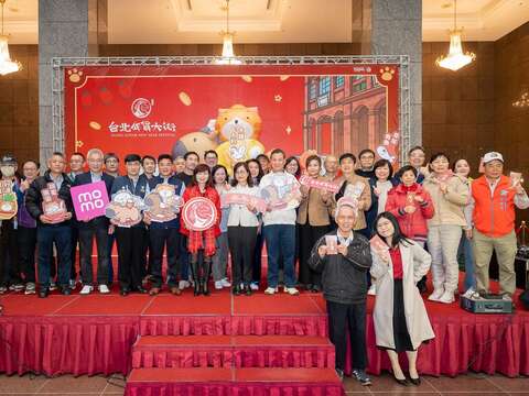 長官及貴賓一同合影留念（圖片來源：臺北市商業處）
