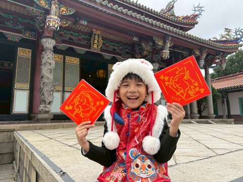 2026 Lunar New Year Festival at Taipei Confucius Temple