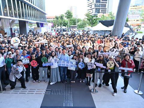 2026 Youth Party in Taipei