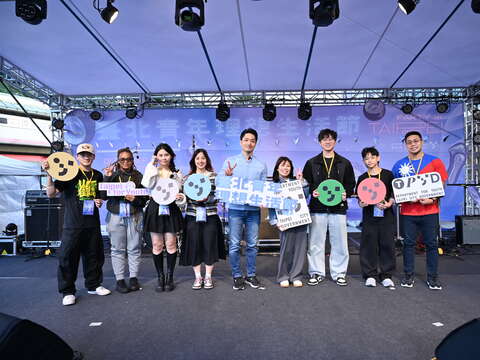 2026 Youth Party in Taipei