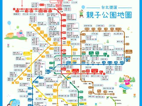 親子公園地圖（圖片來源：臺北大眾捷運股份有限公司）