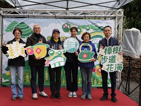 開幕典禮(圖片來源:臺北市政府工務局大地工程處)