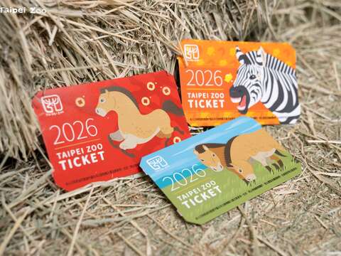 今年臺北市立動物園推出馬年限量票卡，共有3款等民眾蒐集。（圖片來源：臺北市立動物園）