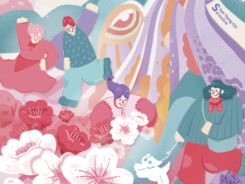 Shan Tseng Chi Flower Festival is upcoming on 02.11 Wed. - 03.15 Sun.