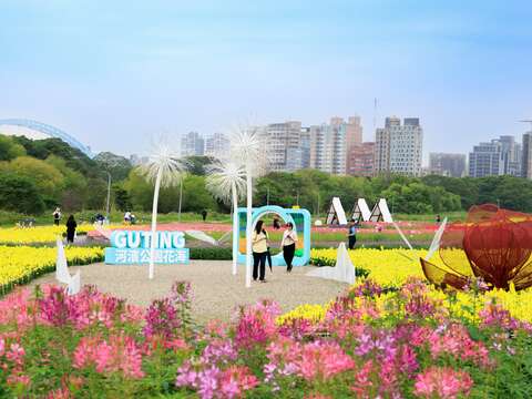古亭河濱花海 裝置藝術是最棒的拍照景點(圖片來源:臺北市政府工務局水利工程處)