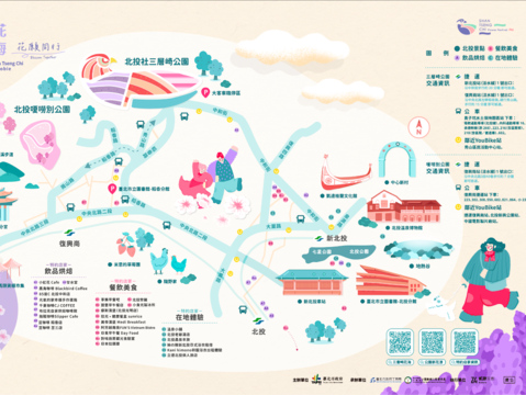 2026 三層崎花海「花願同行」散步地圖（圖片來源：臺北市政府工務局公園路燈工程管理處）