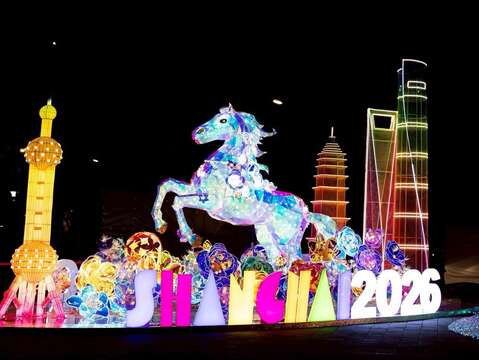 上海市（圖片來源：臺北市政府觀光傳播局）