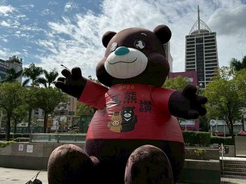 “Two Areas, Two IPs” Shine Bright! 2026 Taipei Lan