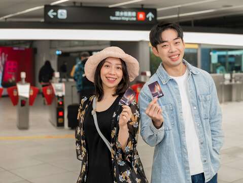 Taipei Metro and Taipei 101 Collaborate for the First Time to Launch “Taipei 101 Observatory & Taipei Metro” Combo Ticket Explore All of Taipei’s Popular Attractions