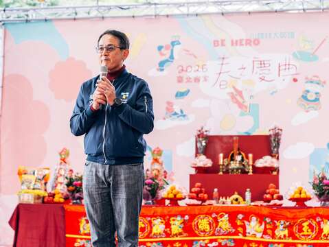 吳文德主委感謝大家參與2026春之慶典。(圖片來源:臺北市政府客家事務委員會)