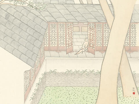Jian Yi-Hong Solitude