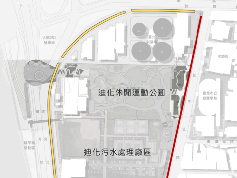 迪化污水廠周邊人行道改善範圍自環河北路三段與酒泉街交叉口起，至敦煌路與延平北路四段路口導盲磚止（圖片來源：臺北市政府工務局衛生下水道工程處）