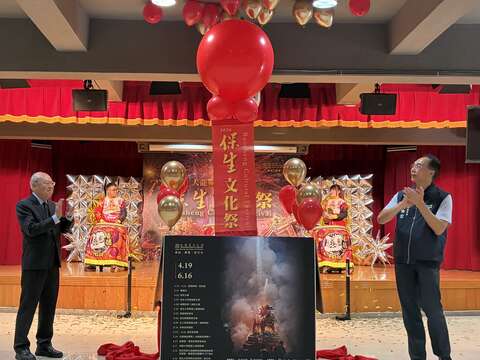 保生文化祭將於4月19日起熱鬧登場（圖片來源：臺北市政府民政局）