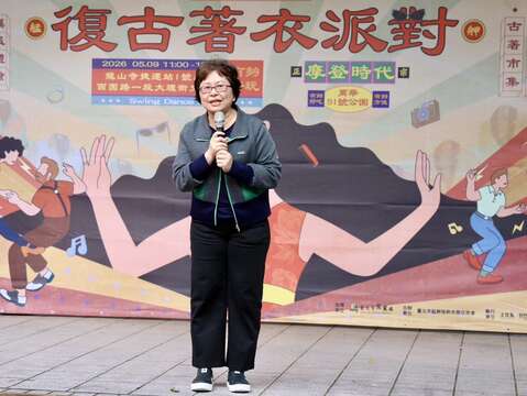 臺北市商業處江美玲副處長為「2026艋舺復古著衣派對」活動致詞（圖片來源：臺北市商業處）