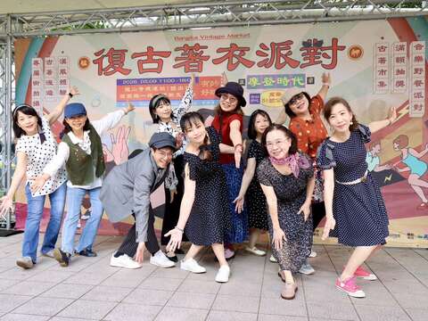 Swing Dance搖擺舞精彩演出（圖片來源：臺北市商業處）