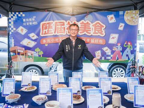 臺北夜市打牙祭歷屆神美食獎美食(圖片來源:臺北市市場處)