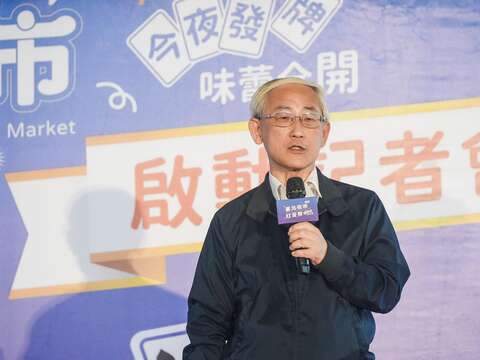 產業局王三中副局長致詞(圖片來源:臺北市市場處)