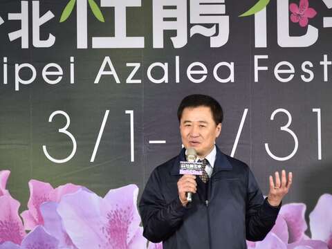 Embrace Happiness Surrounded by Azalea Blossoms Taipei City Azalea Festival in Full Swing Enjoy Spring Outings, Flower Watching, Picnicking, Music and Literacy