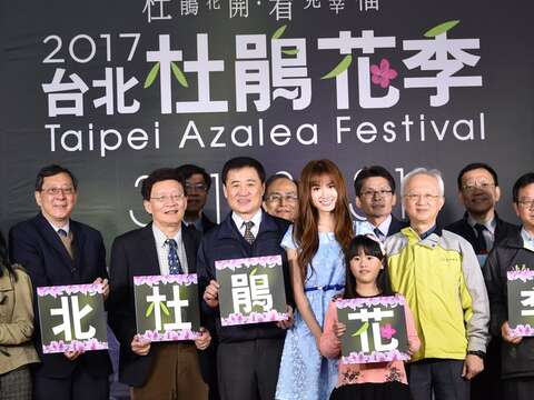 Embrace Happiness Surrounded by Azalea Blossoms Taipei City Azalea Festival in Full Swing Enjoy Spring Outings, Flower Watching, Picnicking, Music and Literacy