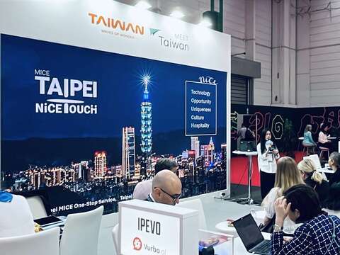 觀傳局赴全球重要會展專業展會「2026國際獎勵旅遊與會議展(IMEX Frankfurt)」,持續向歐洲及全球推廣臺北會展環境(圖片來源:臺北市政府觀光傳播局)