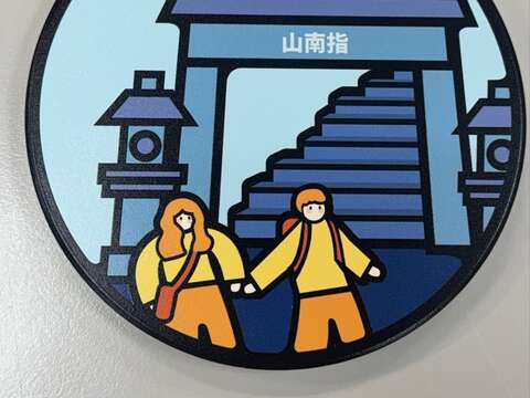 第七段寶石杯墊(圖片來源:臺北市政府工務局大地工程處)