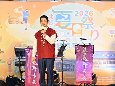 臺北市政府蔣萬安市長致詞(圖片來源:臺北市商業處)
