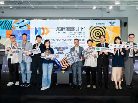 JAM JAM ASIA 亞洲音樂節票券6月8日國泰世華銀行CUBE信用卡卡友優先購票,6月10日全面啟售（圖片來源：臺北市政府文化局）