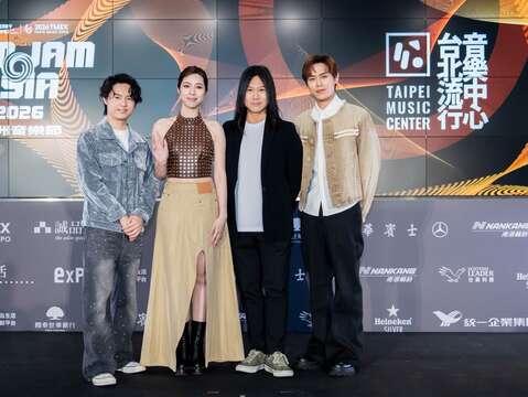 新世代天團「告五人Accusefive」預告將與五月天「瑪莎Masa」首度共演（圖片來源：臺北市政府文化局）