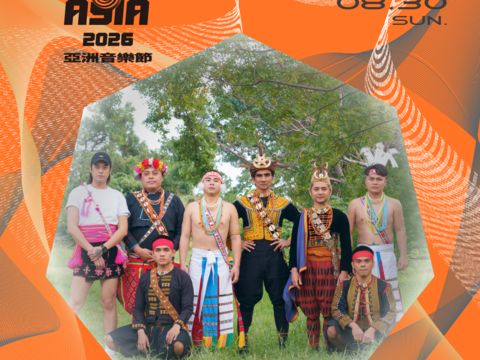 【2026 JAM JAM ASIA】第一波卡司一布拉瑞揚舞團 Bulareyaung Dance Company（圖片來源：臺北市政府文化局）