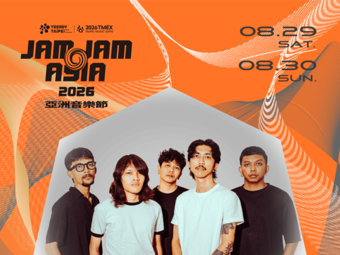 【2026 JAM JAM ASIA】第一波卡司-The Melting Minds（圖片來源：臺北市政府文化局）